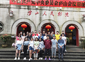 黨建學(xué)習(xí)活動